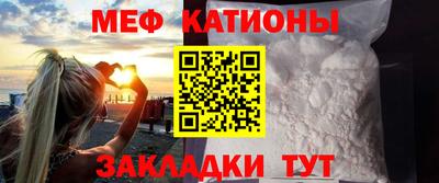 марки nbome Мариинск