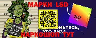 прущие крисы Малоярославец
