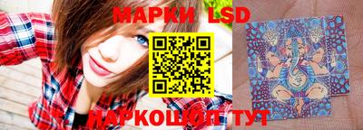 меф VHQ Лесосибирск