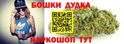 альфа пвп VHQ Малгобек