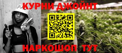 альфа пвп VHQ Малгобек