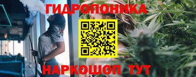 марки nbome Мариинск