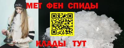 прущие крисы Малоярославец