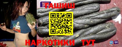 альфа пвп VHQ Малгобек