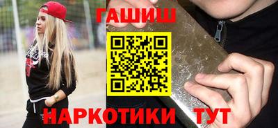альфа пвп VHQ Малгобек