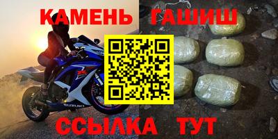 прущие крисы Малоярославец