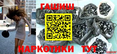 прущие крисы Малоярославец