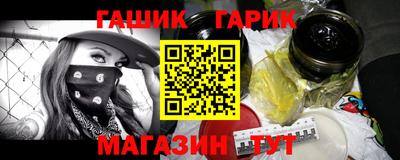 альфа пвп VHQ Малгобек