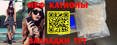 альфа пвп VHQ Малгобек