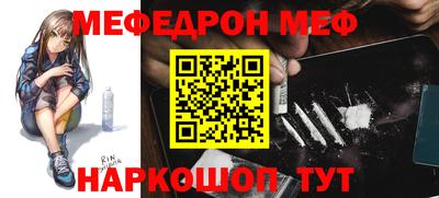 альфа пвп VHQ Малгобек