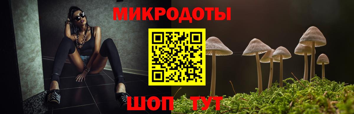 Краснокамск  Марихуана  LSD-25  Вход с VPN  ГАШИШ  Сколько стоит  Мефедрон  